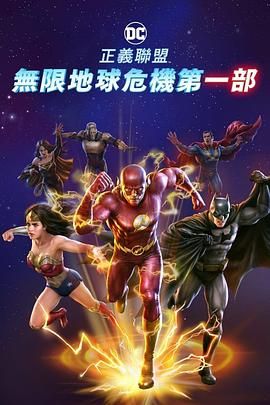男的操女的在线观看