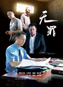 男的操女的在线观看