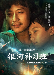 男的操女的在线观看